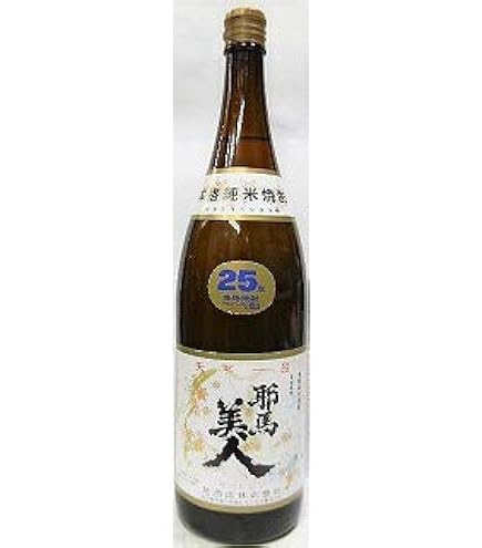 純米本格焼酎　『耶馬美人　極蒸　』 Amazon.co.jp: 純米本格焼酎 『耶馬美人 極蒸 』 桐箱入り やばびじん